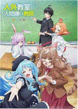 银河影视动漫星海纪年